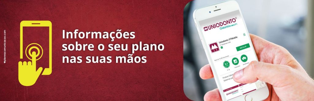 CDL
