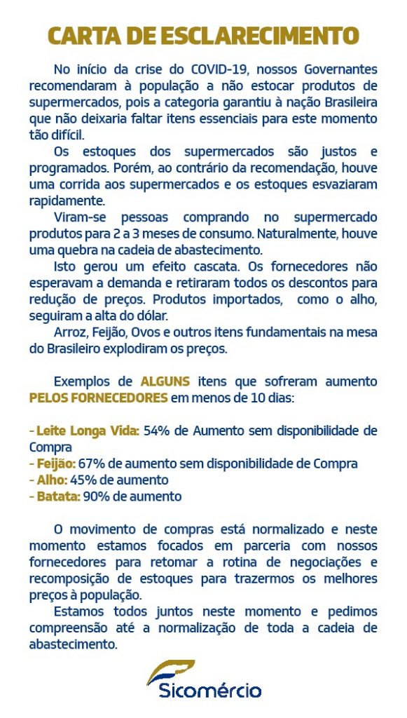 CDL