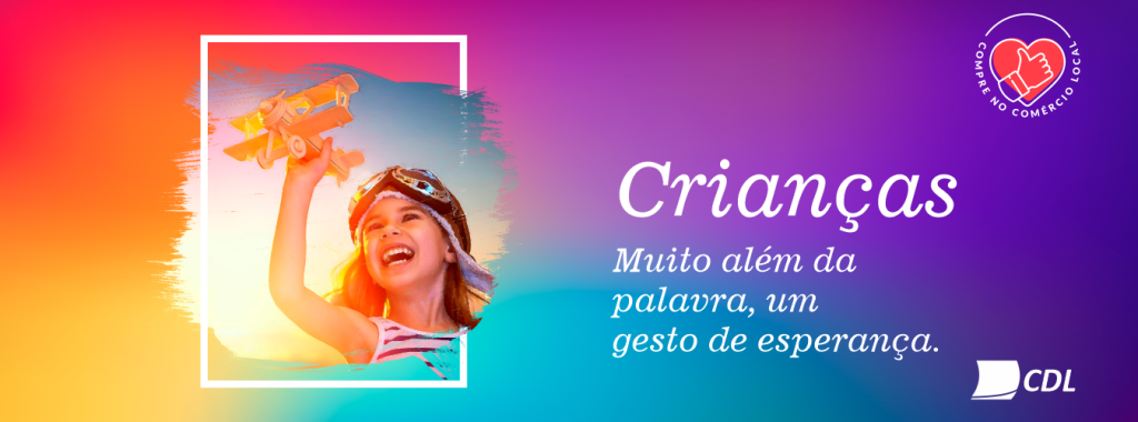 CDL